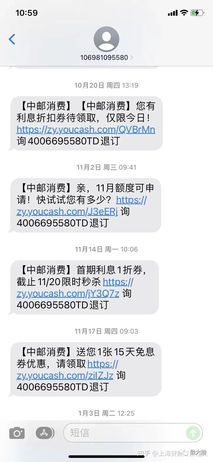 上海哪里有貸款的(上海貸款有哪些)? (http://www.tony-an.com/) 知識問答 第2張