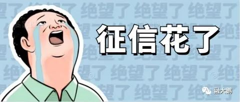 上海哪里有貸款的(上海貸款有哪些)? (http://www.tony-an.com/) 知識問答 第6張