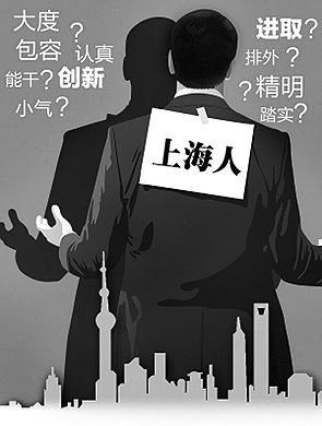 上海牌照貸款(上海牌照貸款劃算嗎)? (http://www.tony-an.com/) 知識問答 第1張
