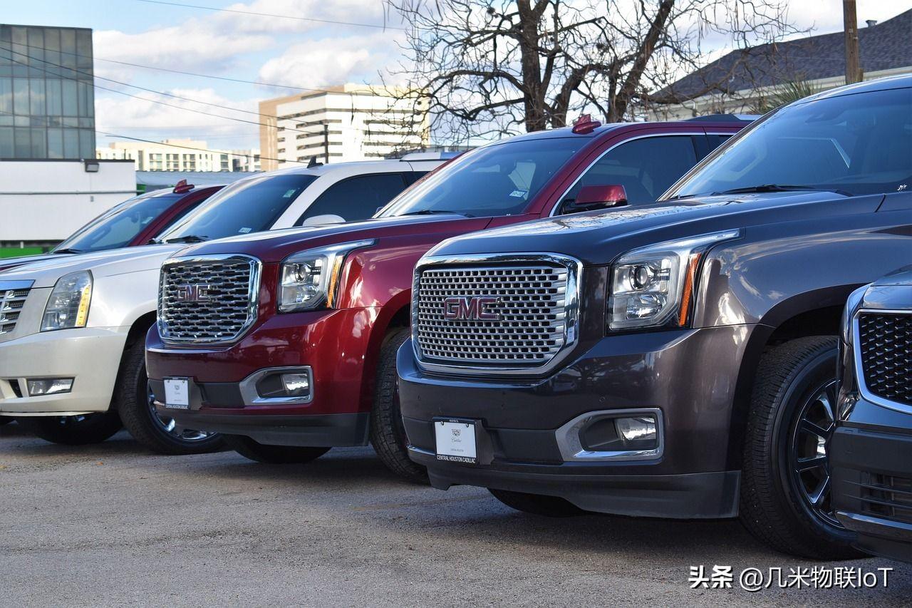 上海車抵貸哪家靠譜(上海汽車抵押貸款哪個平臺好)? (http://www.tony-an.com/) 知識問答 第1張
