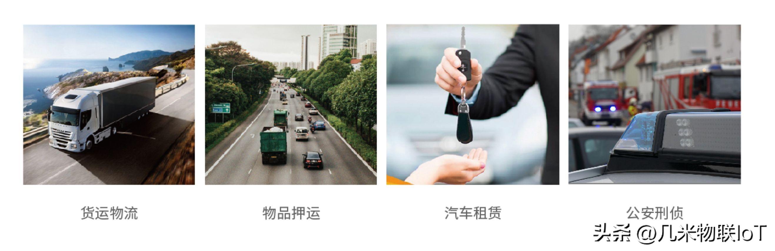 上海車抵貸哪家靠譜(上海汽車抵押貸款哪個平臺好)? (http://www.tony-an.com/) 知識問答 第3張