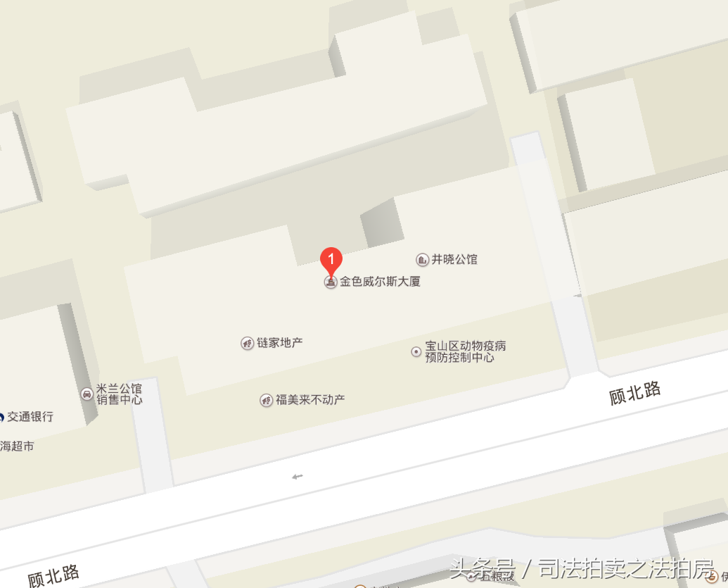 上海浦東汽車抵押貸款(上海專業汽車抵押貸款公司)? (http://www.tony-an.com/) 知識問答 第4張