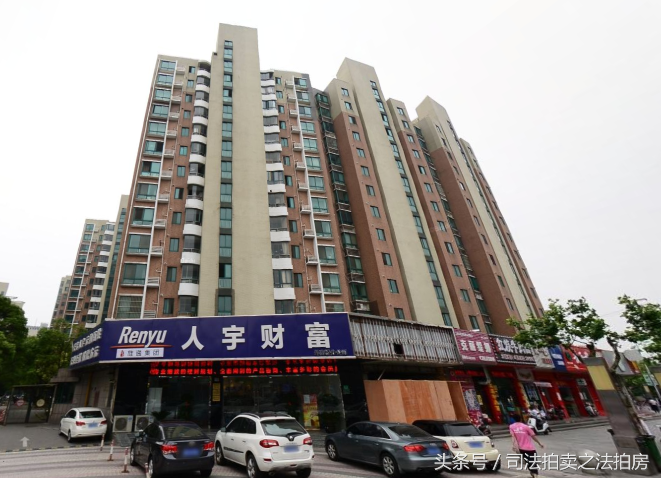 上海浦東汽車抵押貸款(上海專業汽車抵押貸款公司)? (http://www.tony-an.com/) 知識問答 第7張