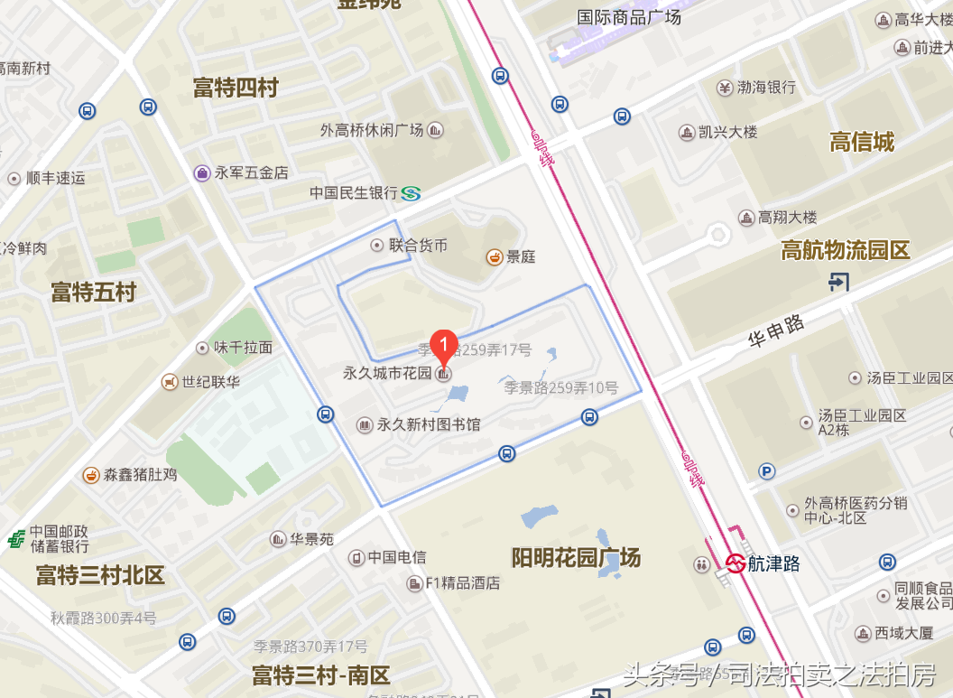 上海浦東汽車抵押貸款(上海專業汽車抵押貸款公司)? (http://www.tony-an.com/) 知識問答 第8張