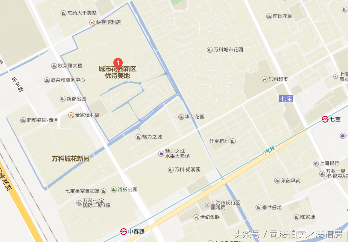 上海浦東汽車抵押貸款(上海專業汽車抵押貸款公司)? (http://www.tony-an.com/) 知識問答 第10張