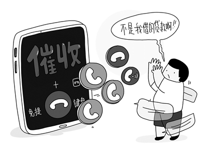 私人借貸(借貸私人微信)? (http://www.tony-an.com/) 知識問答 第1張