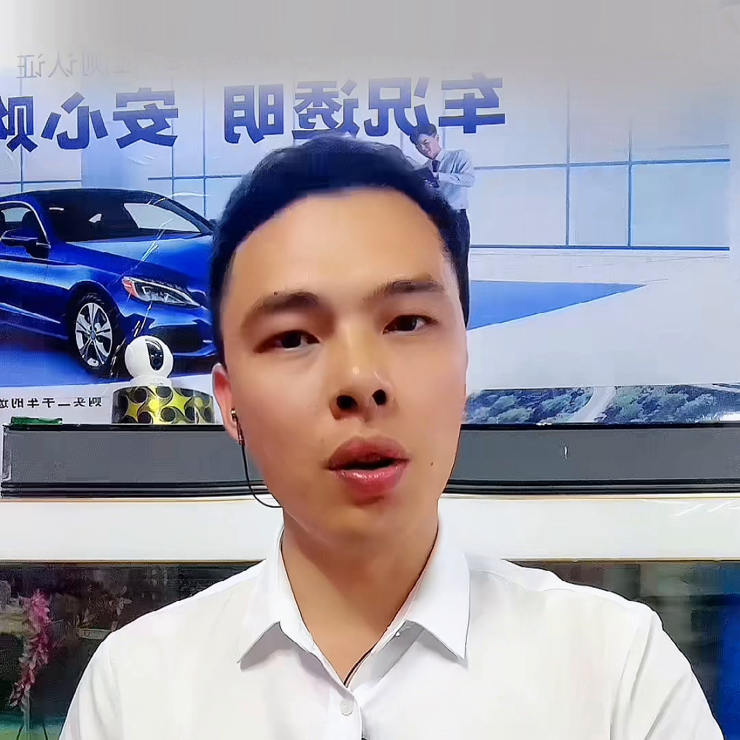 四川牌照的車在上海做汽車抵押貸款(滬牌車抵押貸款利息多少)? (http://www.tony-an.com/) 知識問答 第3張