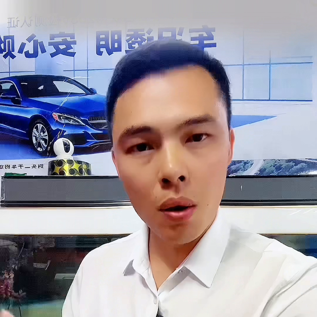 四川牌照的車在上海做汽車抵押貸款(滬牌車抵押貸款利息多少)? (http://www.tony-an.com/) 知識問答 第4張