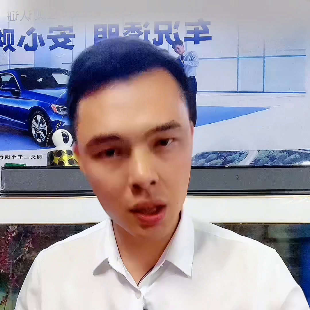 四川牌照的車在上海做汽車抵押貸款(滬牌車抵押貸款利息多少)? (http://www.tony-an.com/) 知識問答 第5張