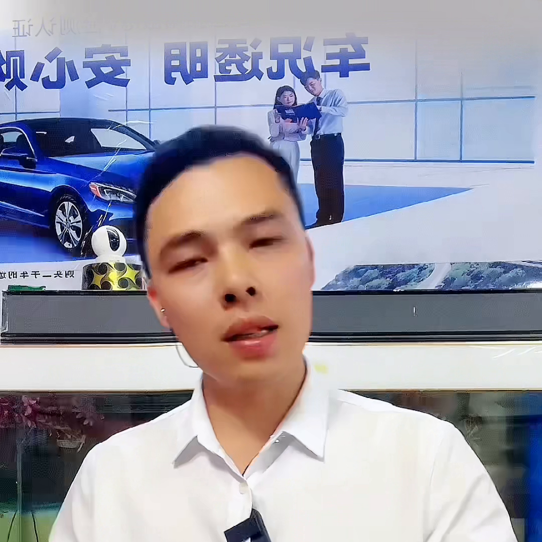 四川牌照的車在上海做汽車抵押貸款(滬牌車抵押貸款利息多少)? (http://www.tony-an.com/) 知識問答 第7張