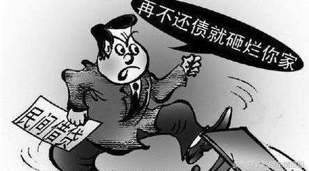 小額貸款抵押車(抵押小貸車什么意思)? (http://www.tony-an.com/) 知識問答 第3張
