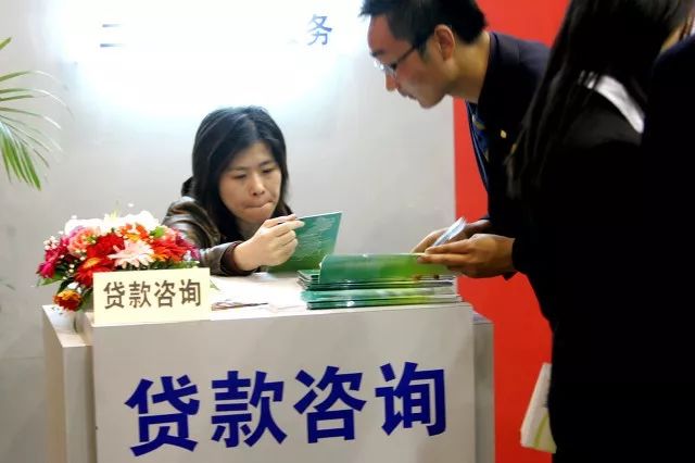 線下有哪些貸款公司(貸款線下公司有哪些)? (http://www.tony-an.com/) 知識(shí)問答 第1張