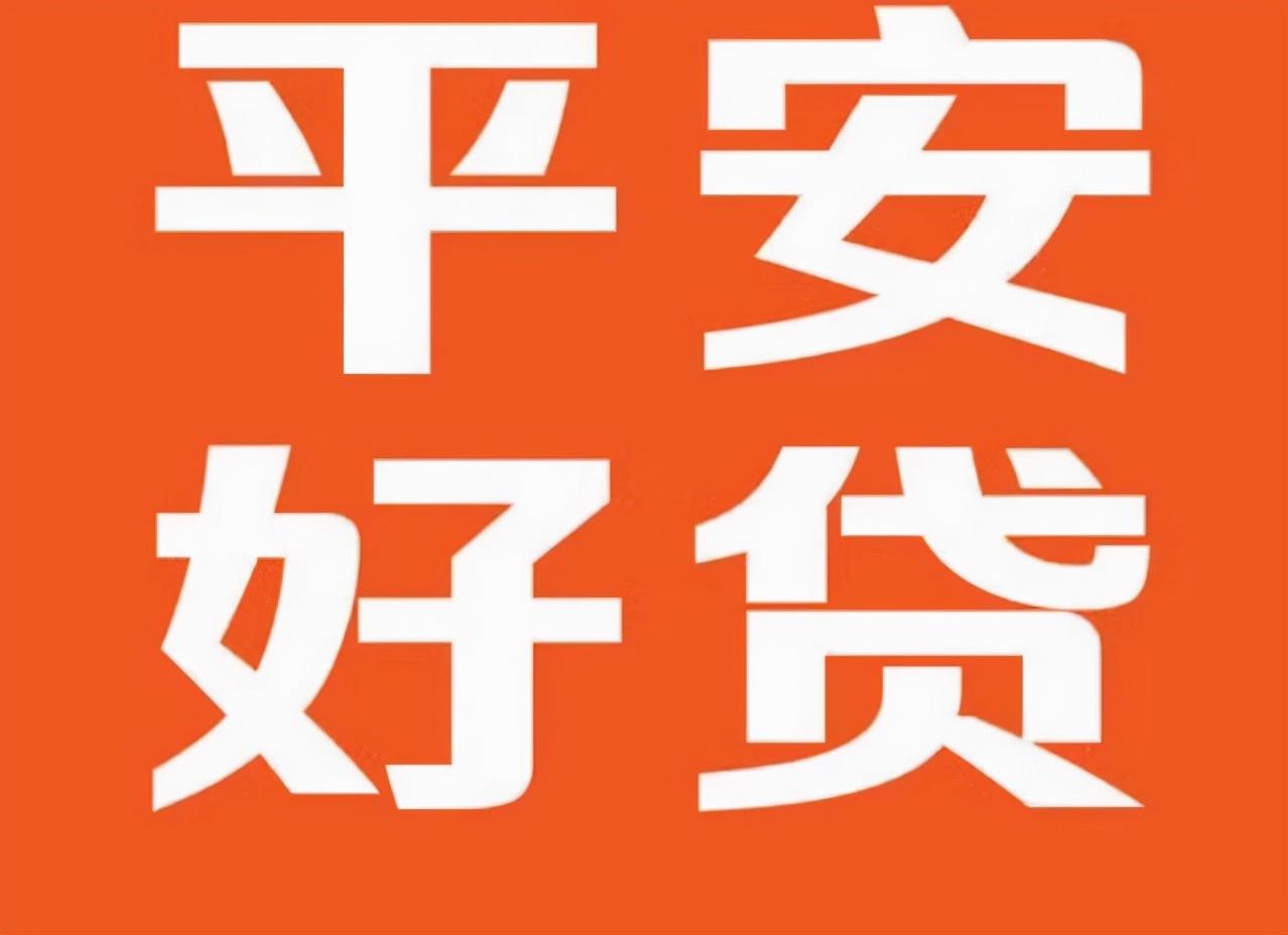 行駛證貸款秒下的口子(行駛證貸款軟件)? (http://www.tony-an.com/) 知識(shí)問答 第1張