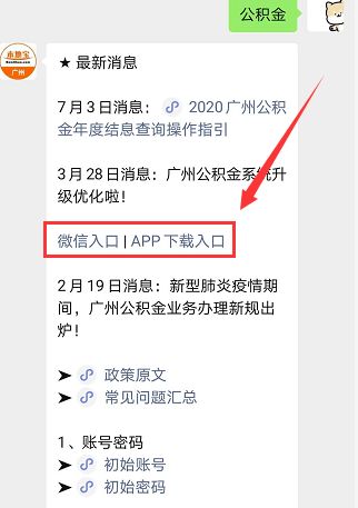 小車的綠本去銀行貸款可以貸多少(汽車綠本能在銀行貸款嗎)? (http://www.tony-an.com/) 知識問答 第1張