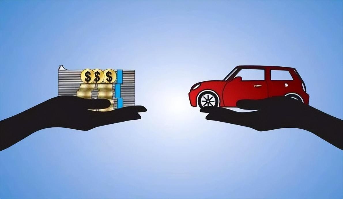 押車借錢需要啥手續(xù)(押車貸款需要什么資料)? (http://www.tony-an.com/) 知識問答 第1張