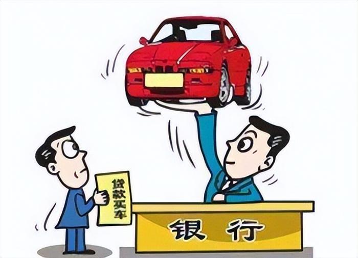 押車借錢需要啥手續(xù)(押車貸款需要什么資料)? (http://www.tony-an.com/) 知識問答 第4張
