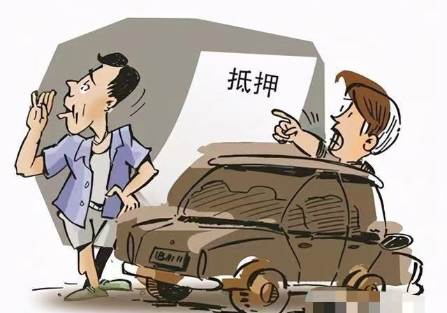 押車借錢需要啥手續(xù)(押車貸款需要什么資料)? (http://www.tony-an.com/) 知識問答 第5張