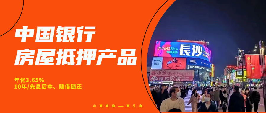 營運性質車輛可以抵押貸款嗎()? (http://www.tony-an.com/) 知識問答 第1張