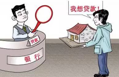 行駛證不是我的名字可以貸款嗎(貸款買車行駛證名字)? (http://www.tony-an.com/) 知識問答 第2張