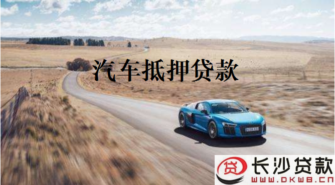 陽光車抵貸(陽光車抵貸上征信嗎)? (http://www.tony-an.com/) 知識問答 第1張