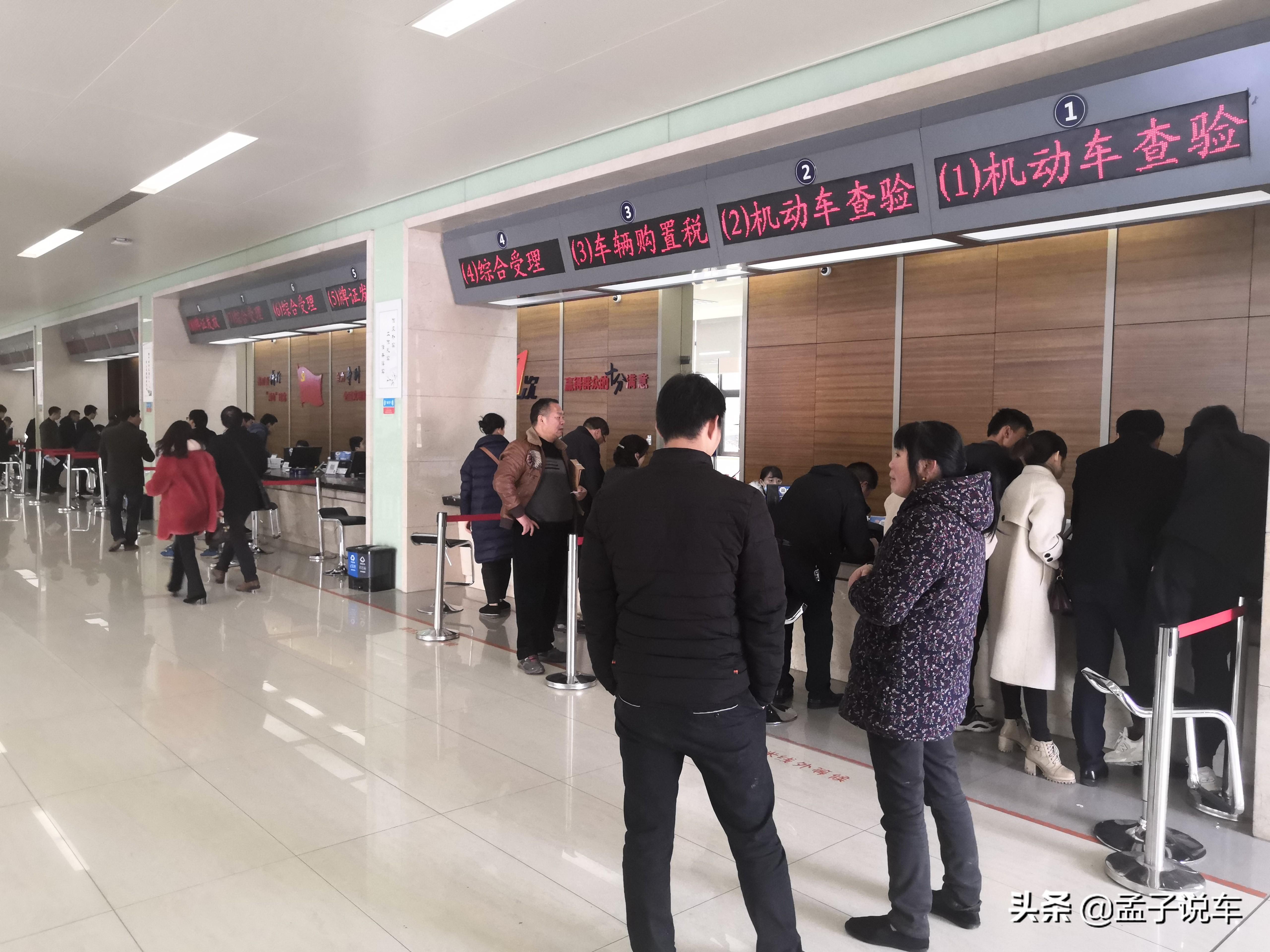 行駛證不是我的名字可以貸款嗎(車輛貸款行駛證寫貸款人名字嗎)? (http://www.tony-an.com/) 知識問答 第2張