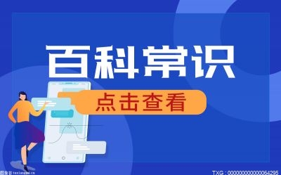 用車抵押在銀行貸款需要什么手續(xù)()? (http://www.tony-an.com/) 知識問答 第1張