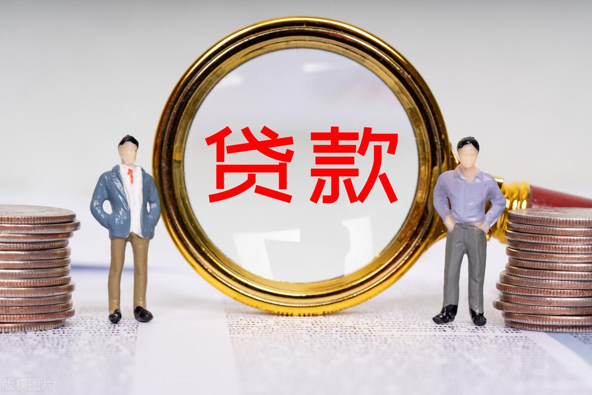 行駛證貸款秒下的口子(最近很火的行駛證貸款)? (http://www.tony-an.com/) 知識(shí)問答 第1張