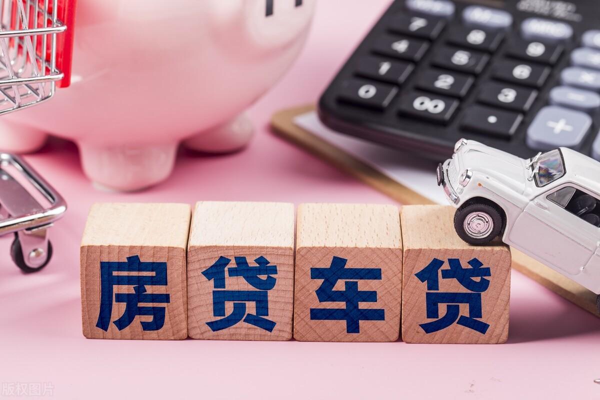 行駛證貸款秒下的口子(最近很火的行駛證貸款)? (http://www.tony-an.com/) 知識(shí)問答 第3張