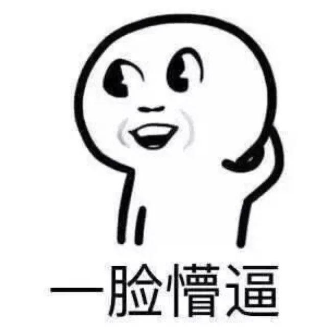 用汽車貸款怎么貸(用車貸款需要什么手續)? (http://www.tony-an.com/) 知識問答 第9張
