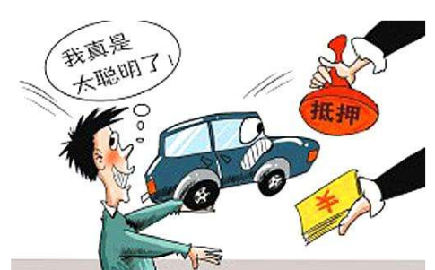 用車抵押在銀行貸款需要什么手續(xù)()? (http://www.tony-an.com/) 知識問答 第1張