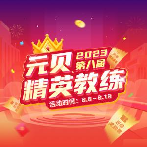 有c1駕駛證怎么貸款(駕駛證貸款有用嗎)? (http://www.tony-an.com/) 知識問答 第9張