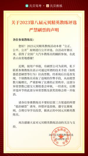 有c1駕駛證怎么貸款(駕駛證貸款有用嗎)? (http://www.tony-an.com/) 知識問答 第6張