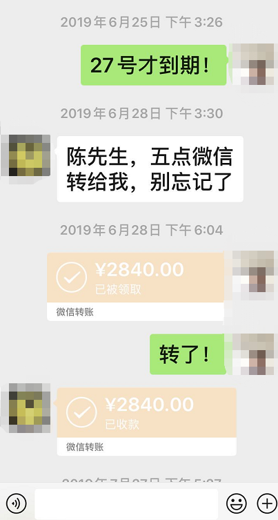 征信差的車抵貸(征信有問題抵押車貸款)? (http://www.tony-an.com/) 知識問答 第1張