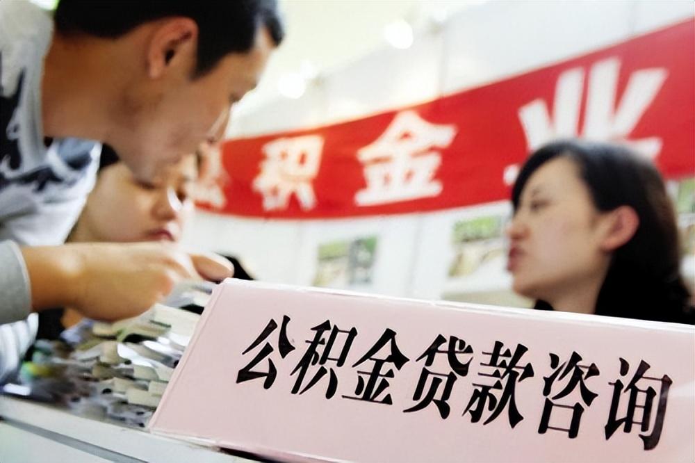 征信很差很差哪里貸款(征信差也能借的貸款平臺(tái))? (http://www.tony-an.com/) 知識(shí)問答 第1張