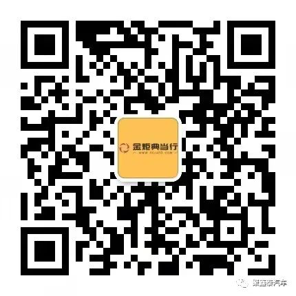 征信不好但是有車怎么貸款(征信貸款買車)? (http://www.tony-an.com/) 知識問答 第4張