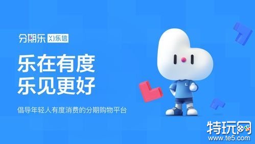 征信不好有負債的去哪借錢()? (http://www.tony-an.com/) 知識問答 第3張