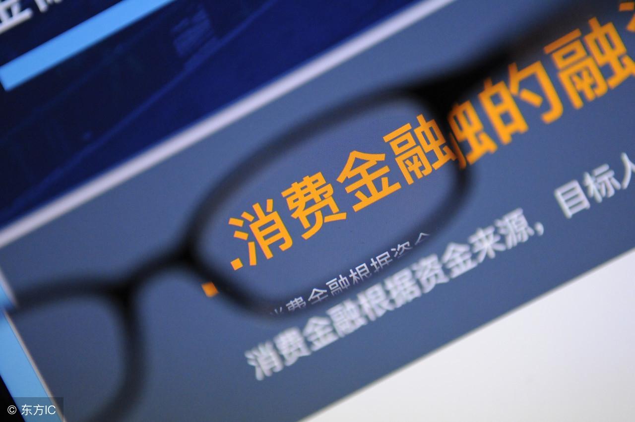 征信差的車抵貸(征信不好抵押車貸)? (http://www.tony-an.com/) 知識問答 第3張