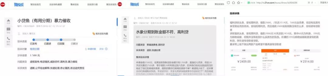 上海車抵貸正規的公司(上海車子貸款公司)? (http://www.tony-an.com/) 知識問答 第3張