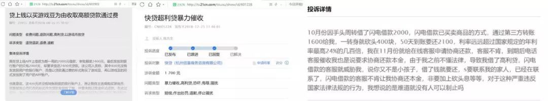 上海車抵貸正規的公司(上海車子貸款公司)? (http://www.tony-an.com/) 知識問答 第4張
