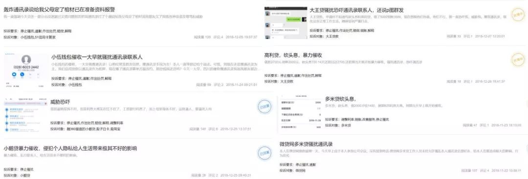 上海車抵貸正規的公司(上海車子貸款公司)? (http://www.tony-an.com/) 知識問答 第5張