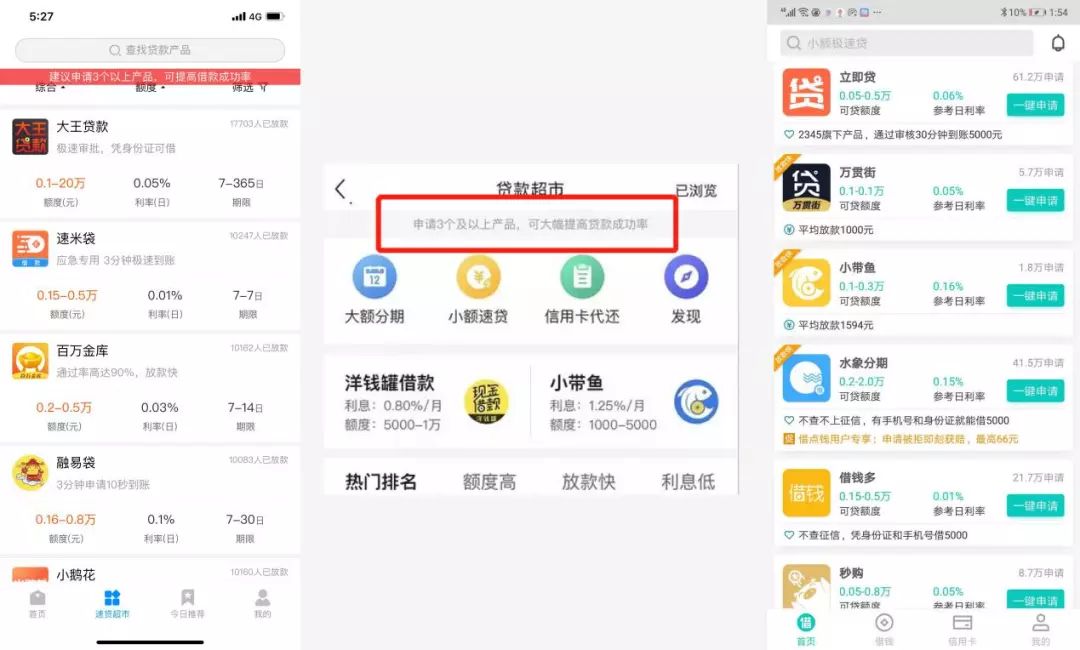 上海車抵貸正規的公司(上海車子貸款公司)? (http://www.tony-an.com/) 知識問答 第6張