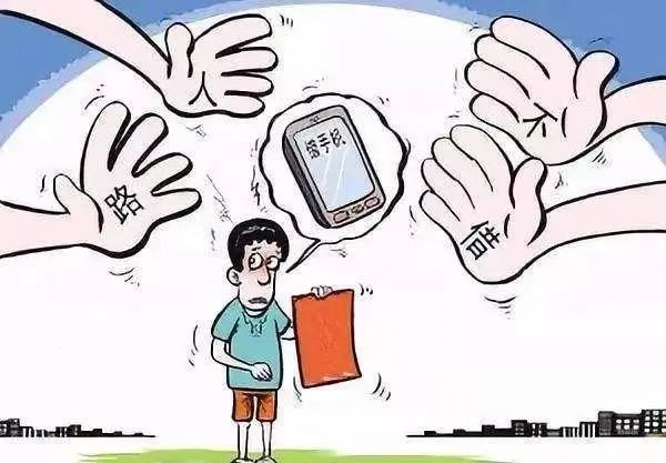 車子抵押(抵押車子給私人怎么做)? (http://www.tony-an.com/) 知識問答 第4張
