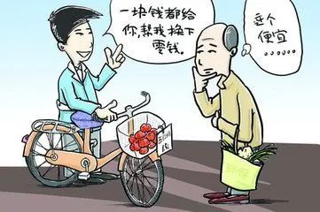 車子抵押(抵押車子給私人怎么做)? (http://www.tony-an.com/) 知識問答 第7張