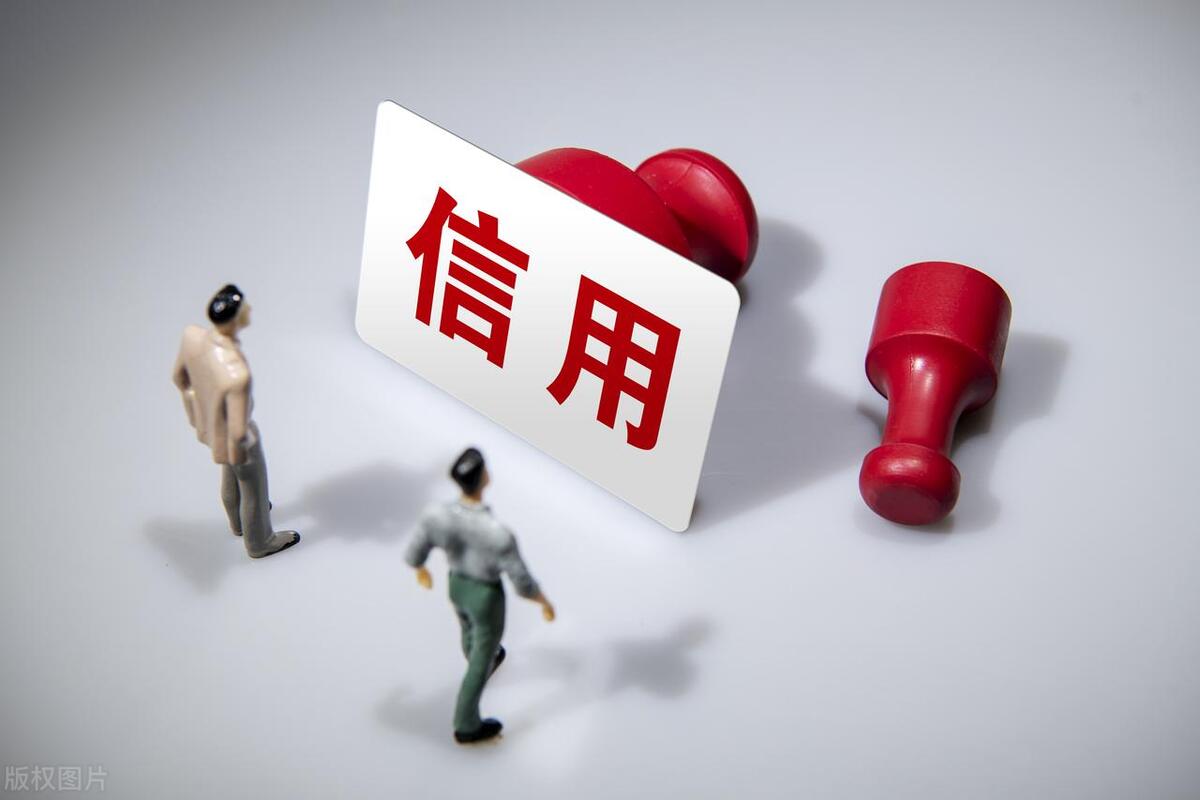 征信很差很差哪里貸款(征信記錄差貸不到款怎么辦)? (http://www.tony-an.com/) 知識問答 第3張