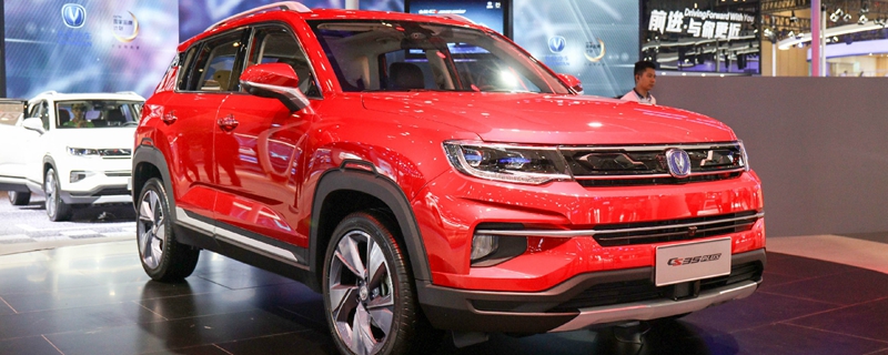 汽車抵押貸款不看征信不押車(汽車抵押貸款看征信負債嗎)? (http://www.tony-an.com/) 知識問答 第16張