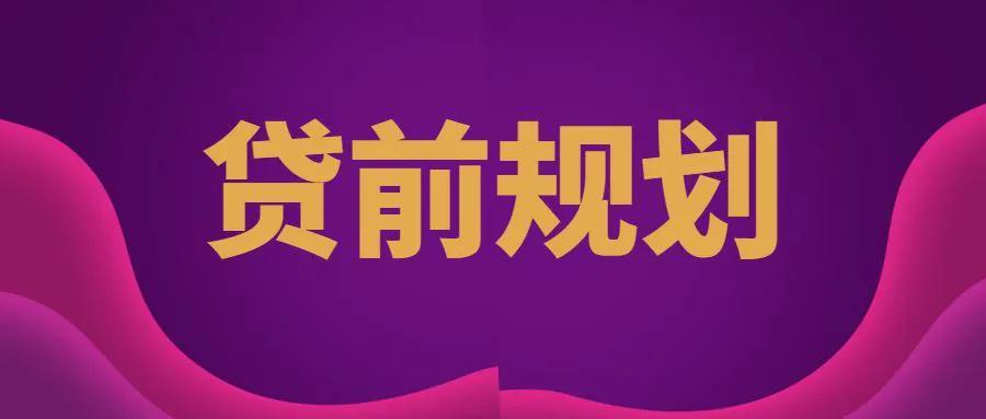 上海車抵押貸款(抵押上海貸款車可以賣嗎)? (http://www.tony-an.com/) 知識(shí)問答 第1張