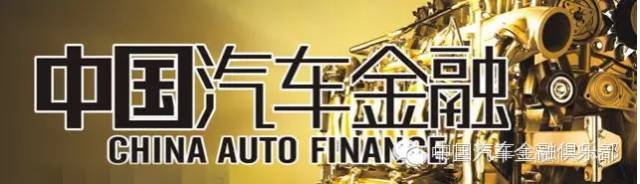 抵押貸款平臺(按揭車抵押貸款平臺)? (http://www.tony-an.com/) 知識問答 第1張