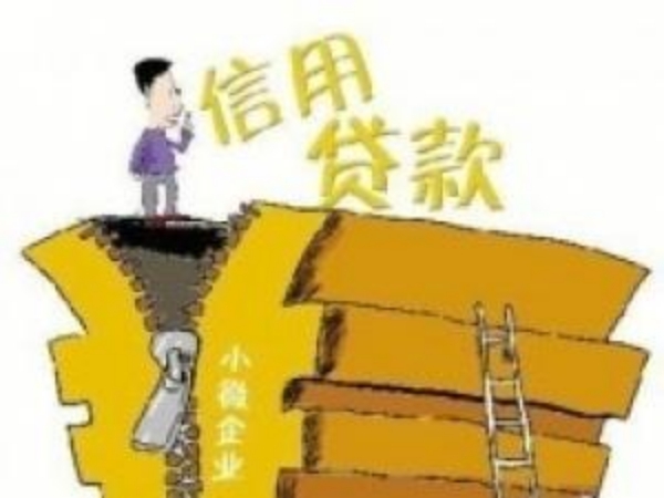 招行車主貸,有車就能貸(車貸是招商銀行的還能貸款嗎)? (http://www.tony-an.com/) 知識問答 第3張