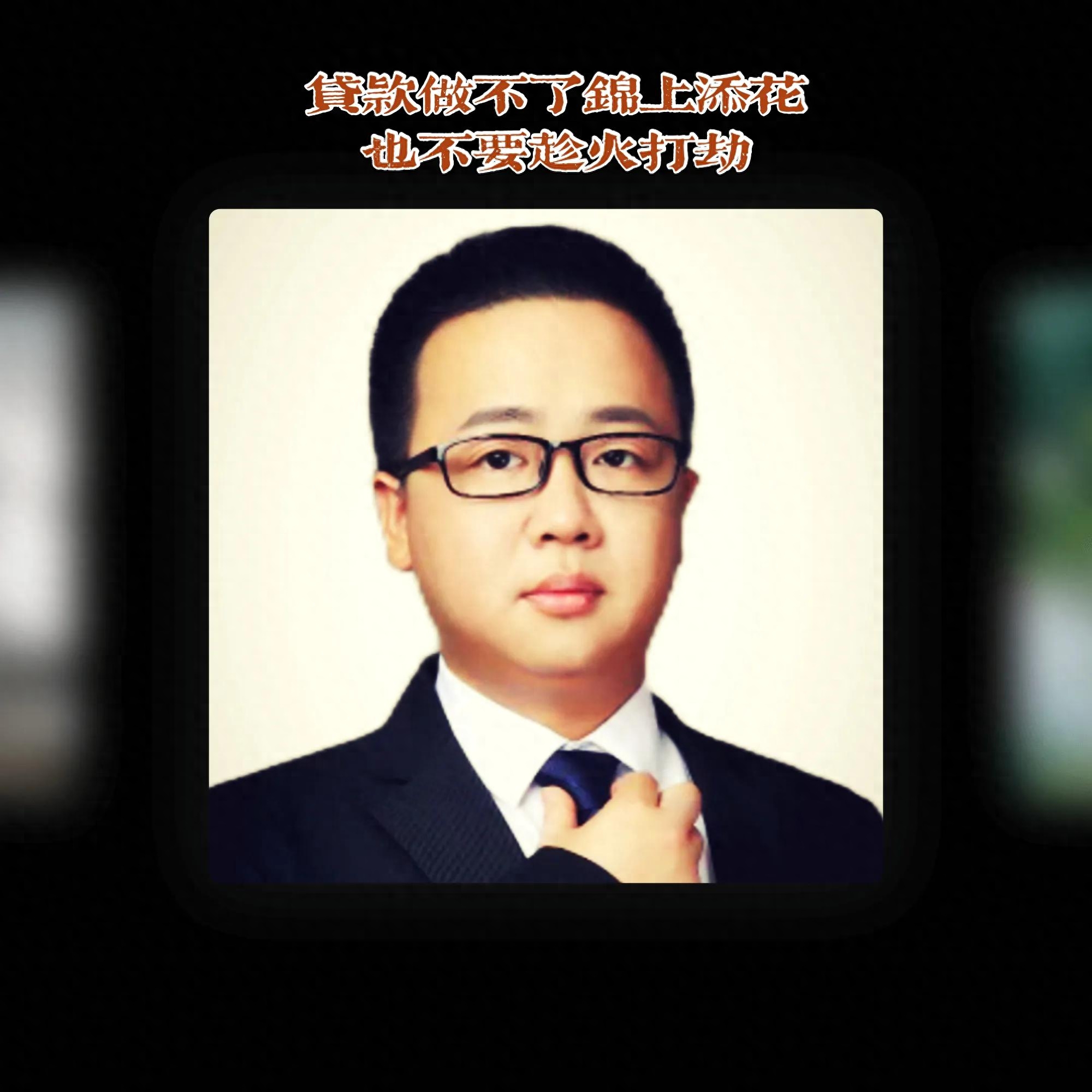 不看征信的車輛抵押貸款(抵押征信貸款車輛看不看征信)? (http://www.tony-an.com/) 知識問答 第1張