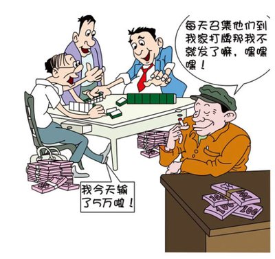 建行全款車抵押貸款(建行車抵押貸多久到賬)? (http://www.tony-an.com/) 知識問答 第3張